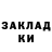 Метадон methadone Dark S.T.A.L.K.E.R