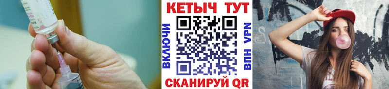 КЕТАМИН ketamine  где продают наркотики  Белгород 