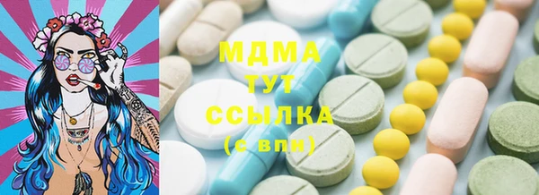 бутик Богданович
