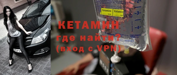 бутик Богданович
