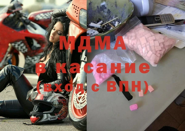 прущая мука Богородск