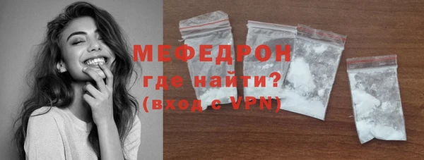 бутик Богданович