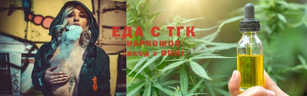бутик Богданович