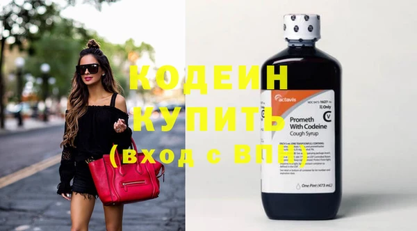 бутик Богданович