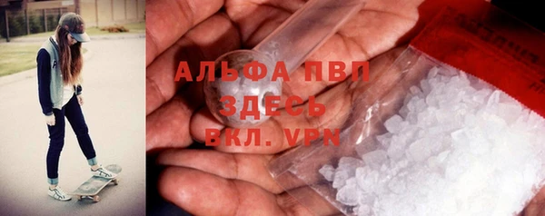 прущая мука Богородск