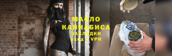 бутик Богданович