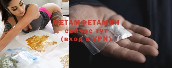 бутик Богданович