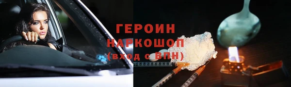 бутик Богданович