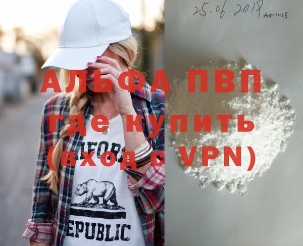 бутик Богданович