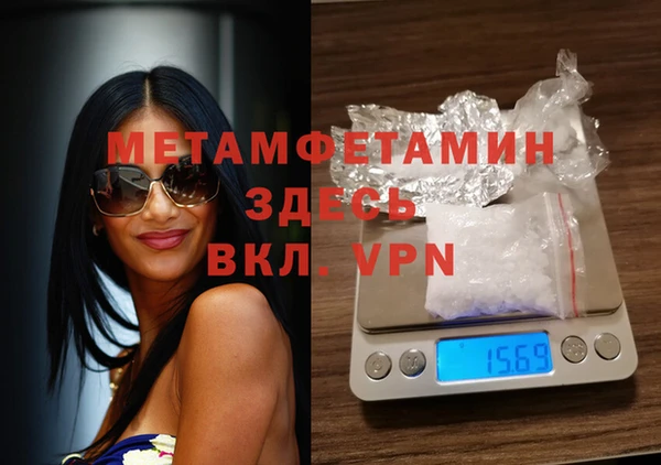 бутик Богданович