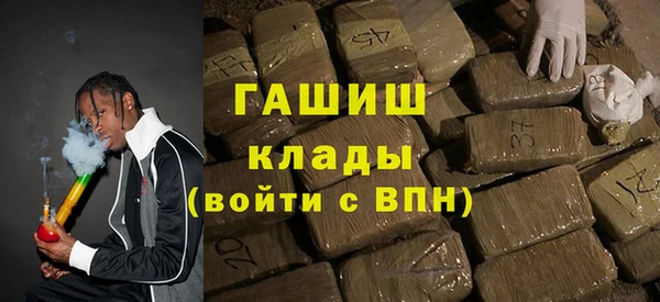 прущая мука Богородск