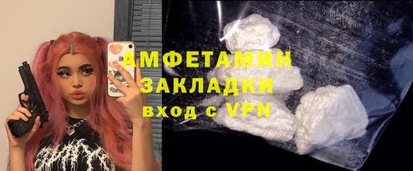 бутик Богданович