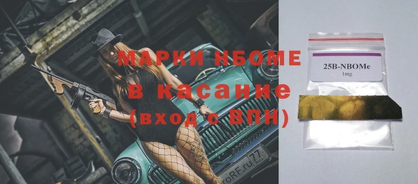 бутик Богданович