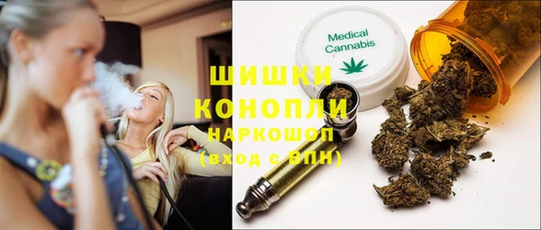 бутик Богданович