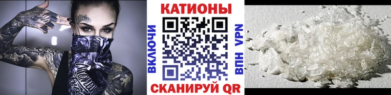 купить наркоту  Белгород  Мефедрон мяу мяу 